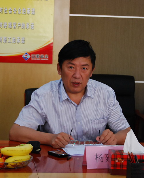 中糖集团董事长