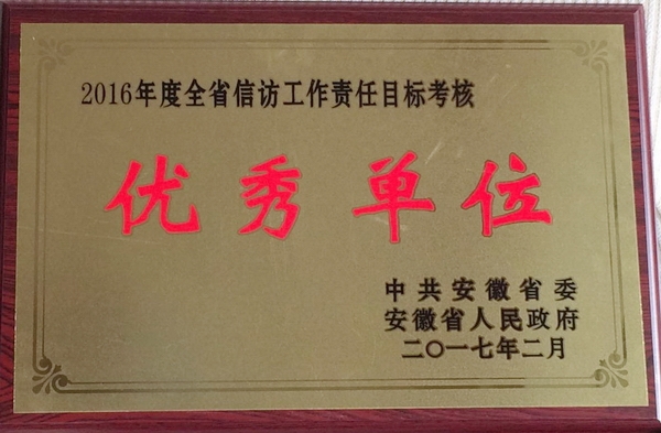盐业公司招聘_大咖论道 世遗 的东风来了,武安镇如何重振古都雄风(4)