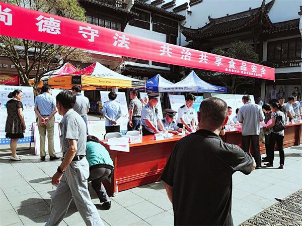 歙县招聘_歙县说鳖客栈招聘信息.....