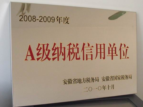招标公司招聘_⑤岗,五险一金 双休 年假 国信招标集团招聘(3)