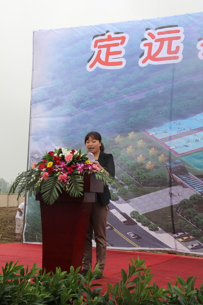 定远县社保局电话 定远县劳动社保局电话