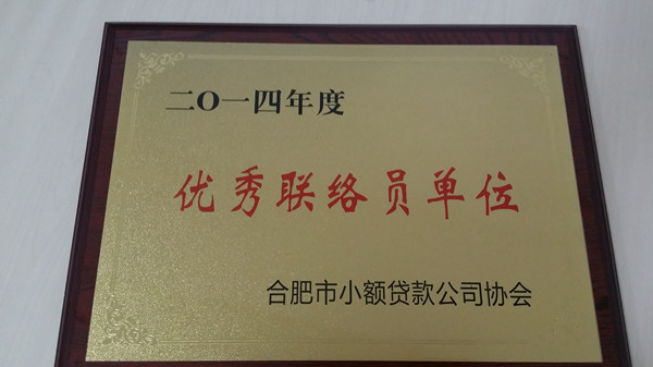 招标公司招聘_⑤岗,五险一金 双休 年假 国信招标集团招聘(2)
