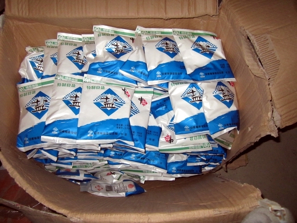 泉县盐务局查获一起加工销售假冒小包装食盐案