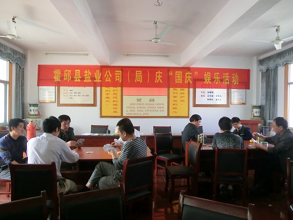 霍邱县招聘_霍邱县加强人才对接助力企业健康发展(4)