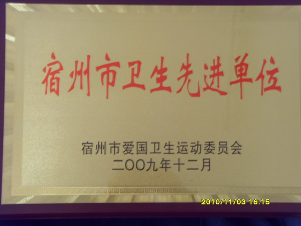 招标公司招聘_⑤岗,五险一金 双休 年假 国信招标集团招聘(3)