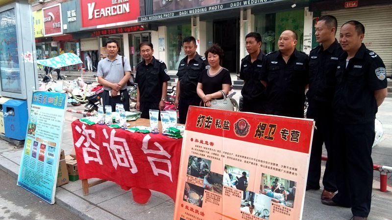 砀山招聘_砀山叉车工招聘 叉车工招聘网(3)