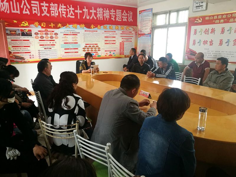 砀山招聘_砀山叉车工招聘 叉车工招聘网(3)