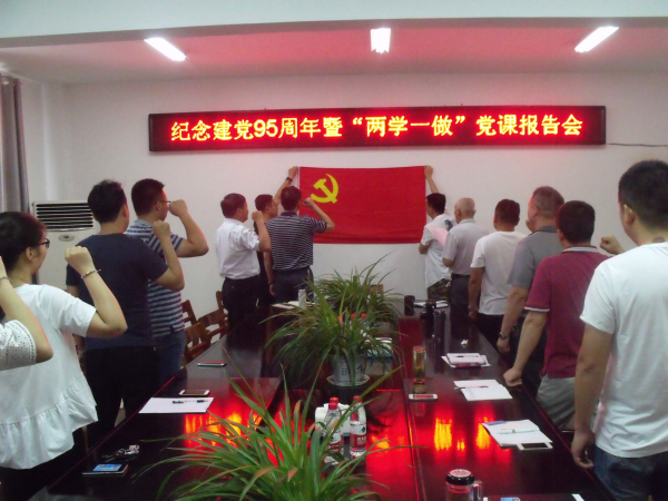 蚌埠厂招聘_荣盛 蚌埠 置业有限公司最新招聘启示(5)